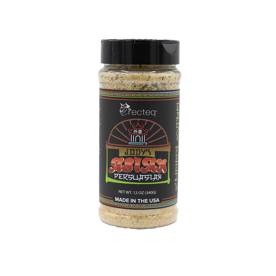 Jody's Asian Persuasion Rub