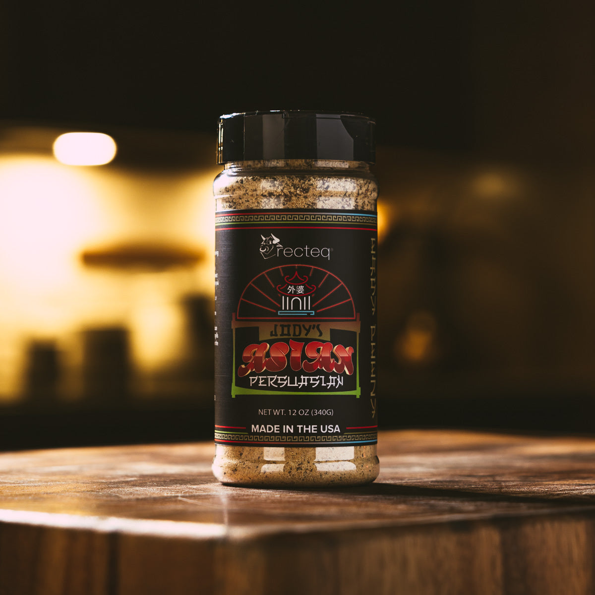 Jody's Asian Persuasion Rub